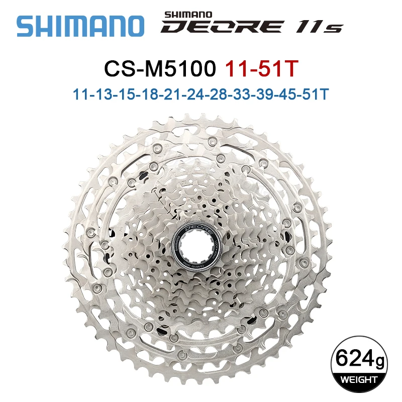 Звездочка для кассеты SHIMANO DEORE M4100/M5100/6100 10/11/12 В детали горного велосипеда