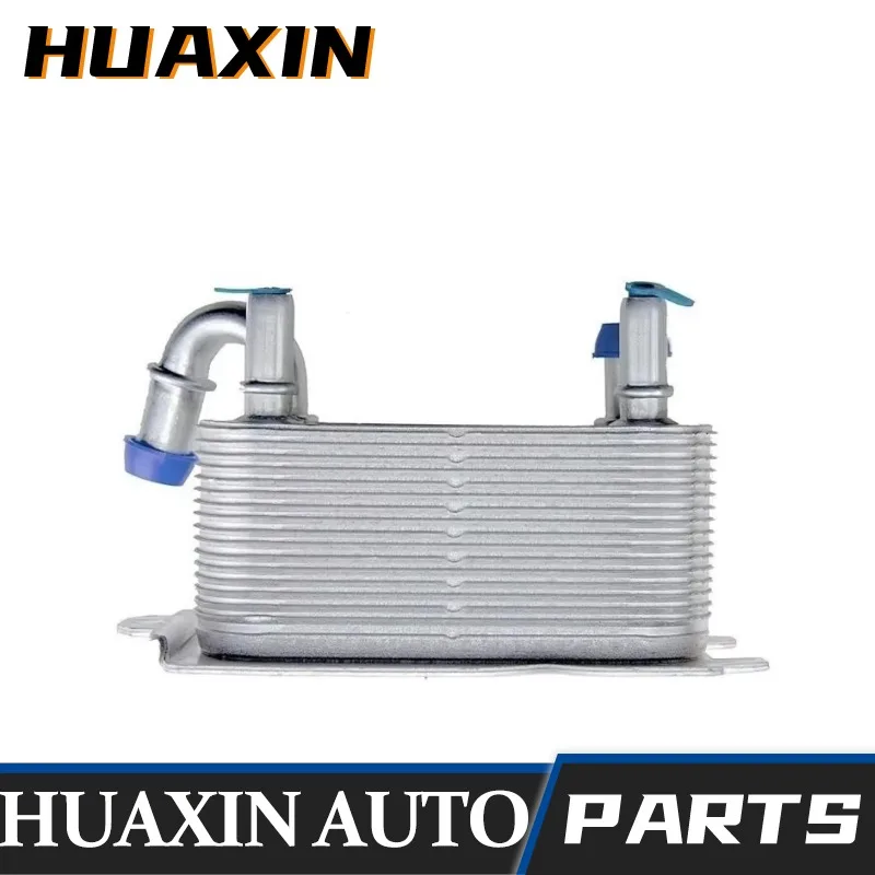 6G917A095AD 6G917A095AC 30792231 Оборудование для мотоциклов охладитель моторного масла Volvo Galaxy