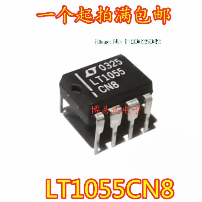 

5PCS/LOT LT1055CN8 LT1055 DIP-8 IC