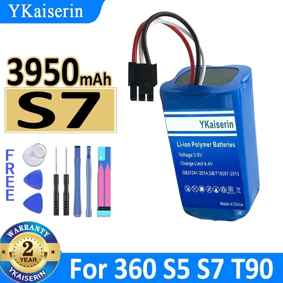 Аккумулятор для робота-пылесоса S9 X90 X95 S6 PRO