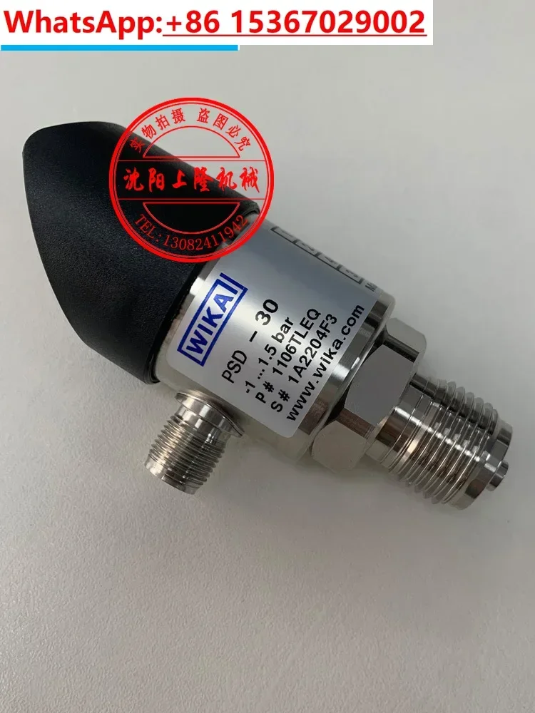 Реле давления Датчик PSD-30/31 без/промывочной пленки жидкое масло и газ