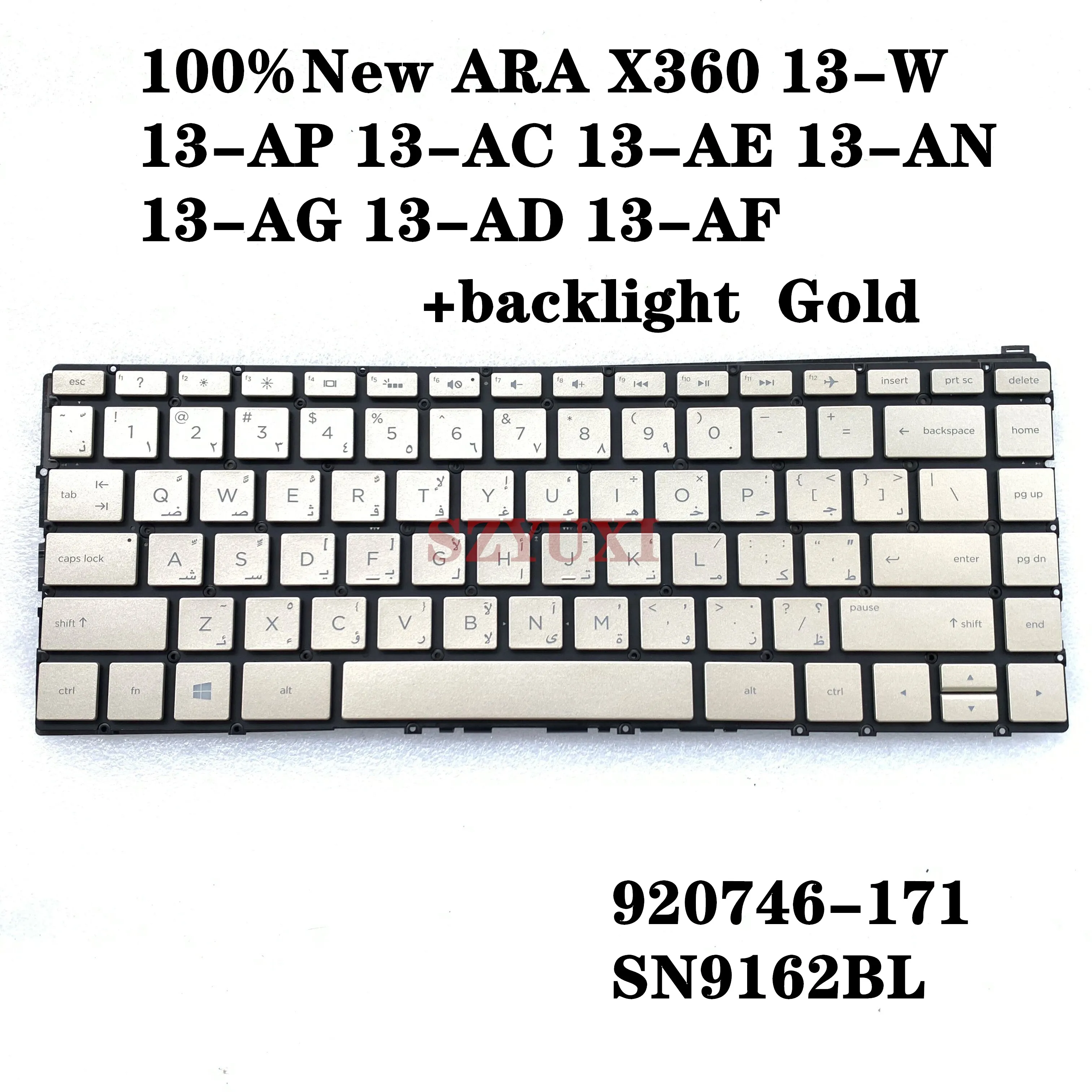 

100% новая арабская клавиатура для ноутбука ARA для HP X360 13-W 13-AP 13-AC 13-AN 13-AG AD AF Золотая с подсветкой SN9162BL1 920746-171