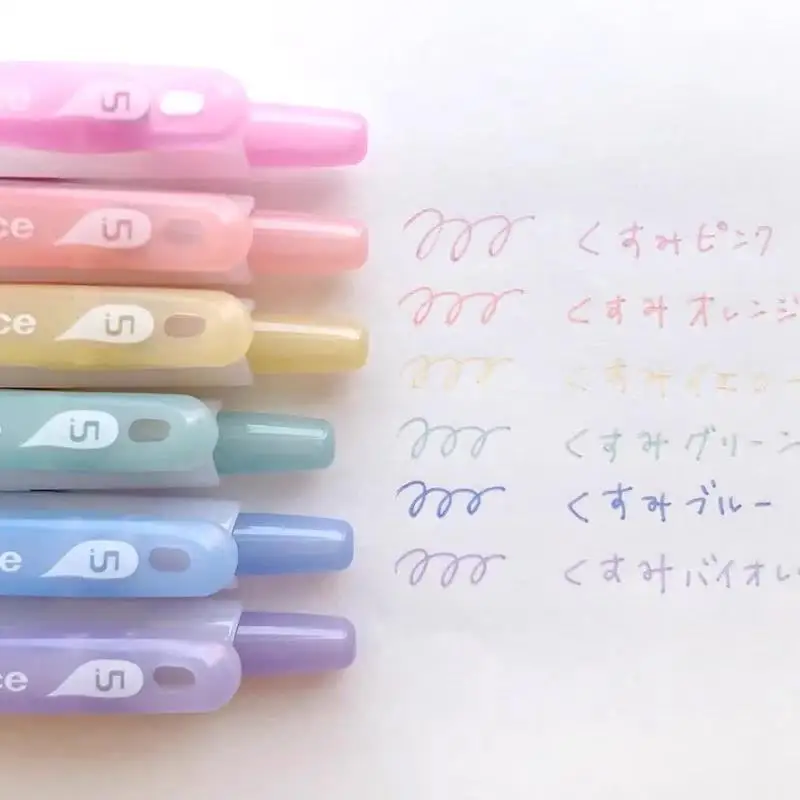 Фото Гелевые ручки PILOT Juice Milky Pastel Limited, разноцветные, 0,5 мм, с плавным письмом и эргономичным дизайном для рисования и планирования, японское качество №4