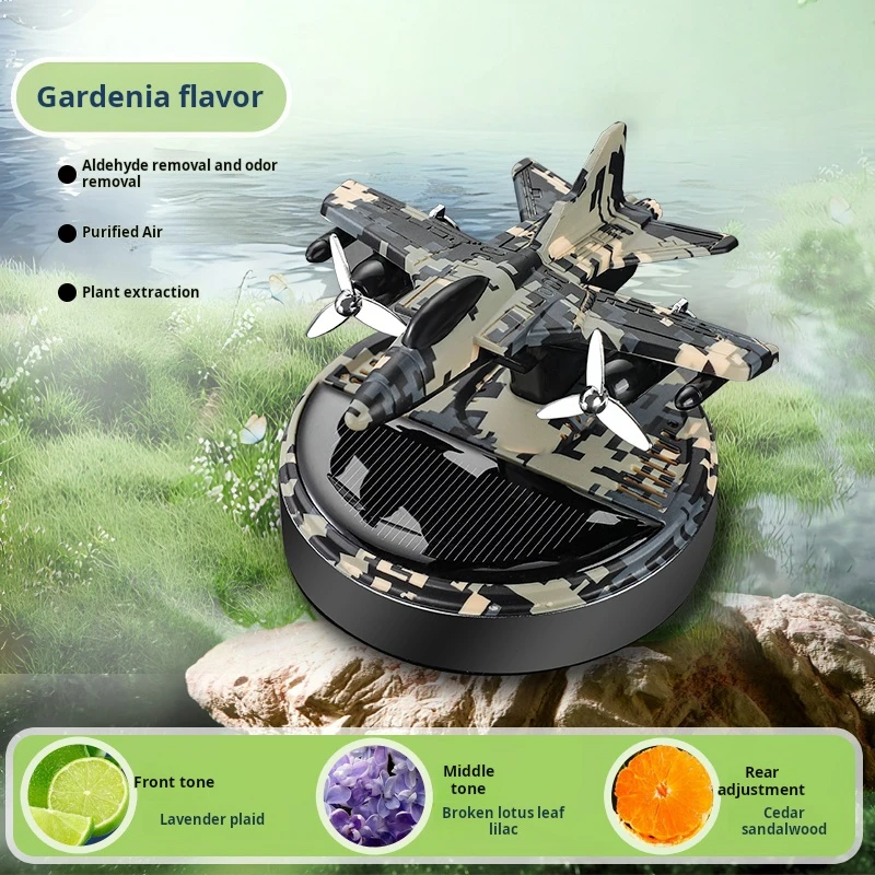 

Автомобильная ароматерапия на солнечной батарее вертолет сиденье для ароматерапии Камуфляжный вращающийся самолет Автомобильная духовка центральная консоль украшение автомобиля