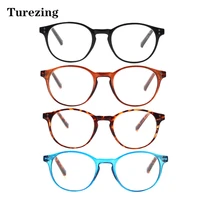 turezing 4 pack oval frame reading glasses spring hinge men and women hd eyeglasses0 600