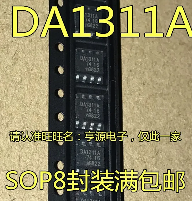 

free shipping DA1311A TDA1311A TDA1311AT DAC SOP8 50pcs