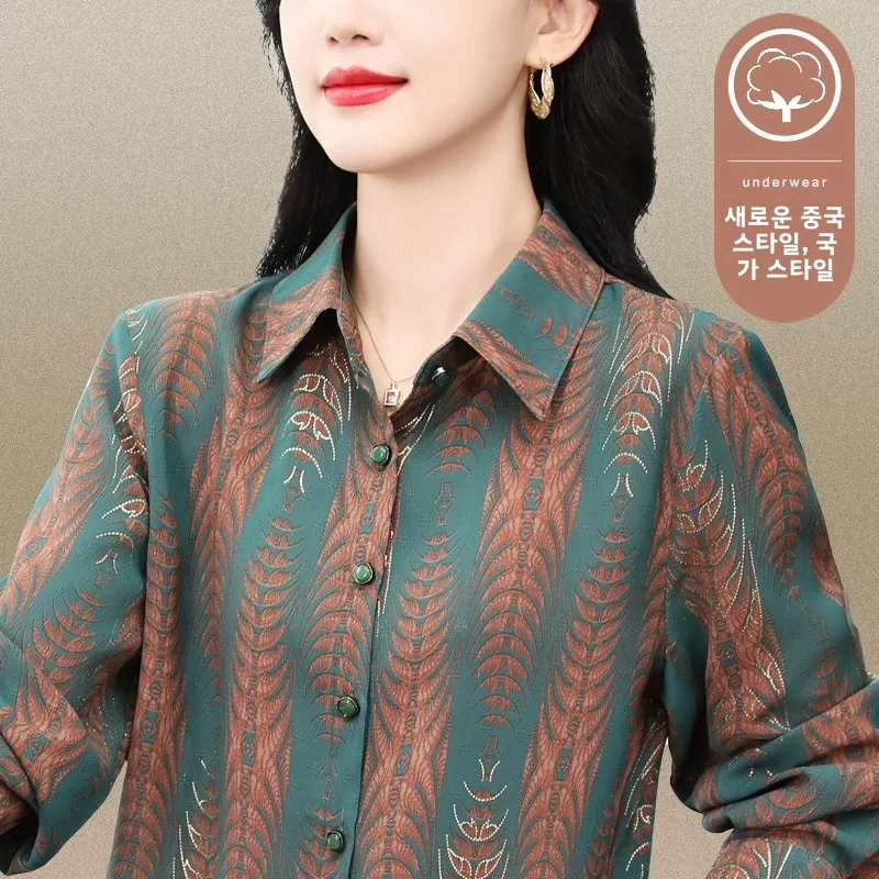 Новые китайские рубашки с длинными рукавами в национальном стиле женская