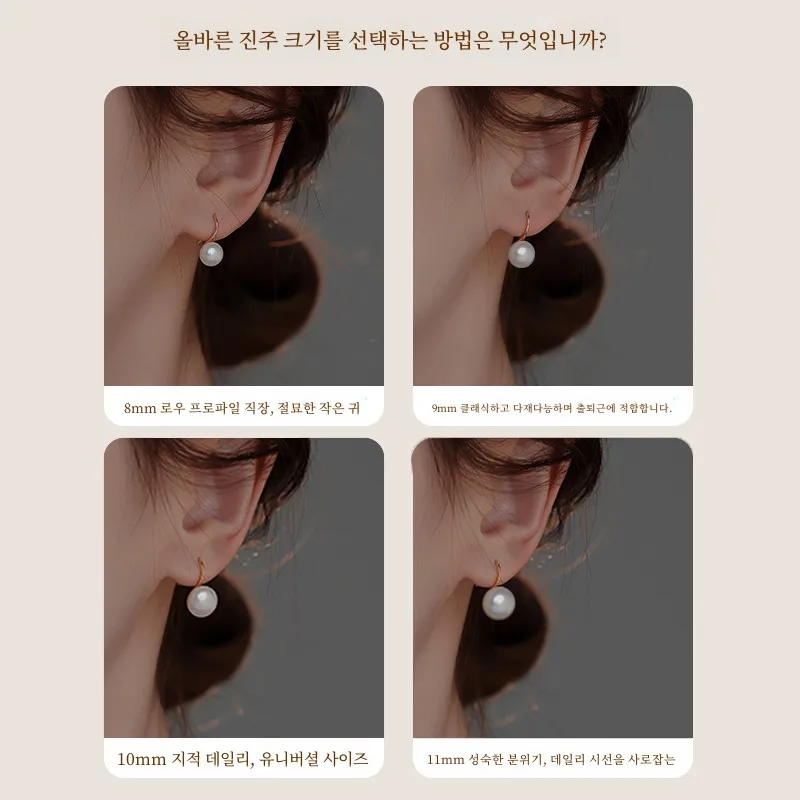 Серьги-гвоздики с жемчугом серьги из стерлингового серебра 999 пробы новинка 2024