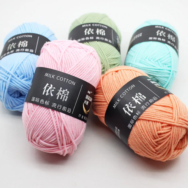 

50g Soft Milk Cotton Knitting Yarn Anti-Pilling High Quality Knitting 4ply Cotton Yarn For Crochet Scarf Sweater Hat Doll Craft