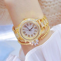 bs diamond watch for ladies gold silver rose gold three colors womens bracelet watches rhinestone women watch free shipping