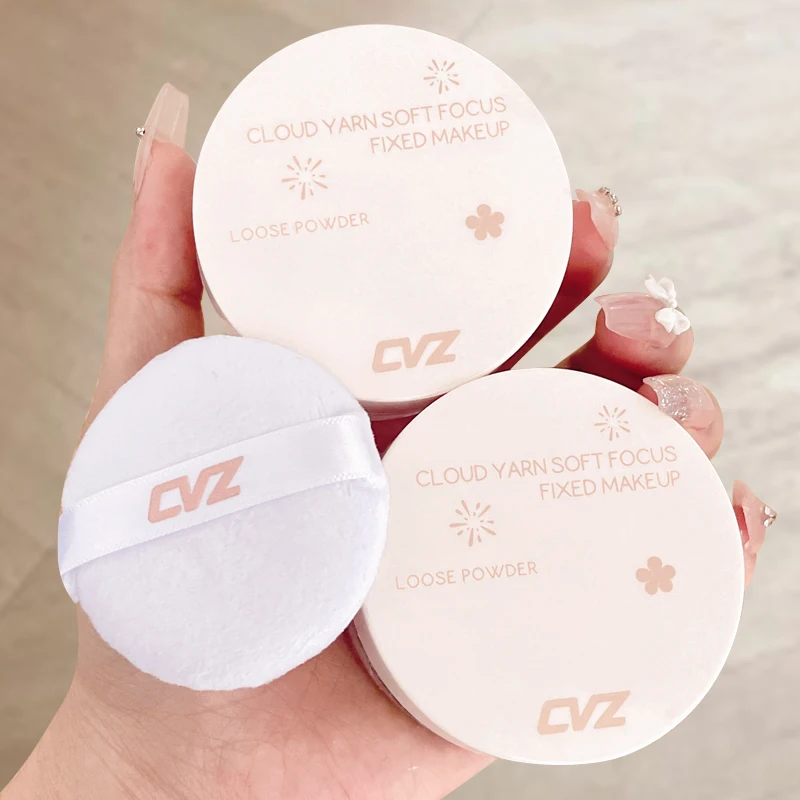 

Soft Focus Fixed Makeup Loose Powder Oil-Control Long Lasting Waterproof Brighten Skin Lightweight Natural Face Powder Cosmetics