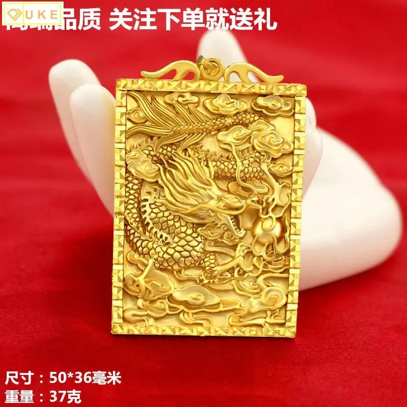 

Подвеска из настоящего золота с имитацией 100% чистого 18-каратного золота, различные мужские Подвески бренда Dragon, Мужская подвеска гуангун гуанин высокого качества