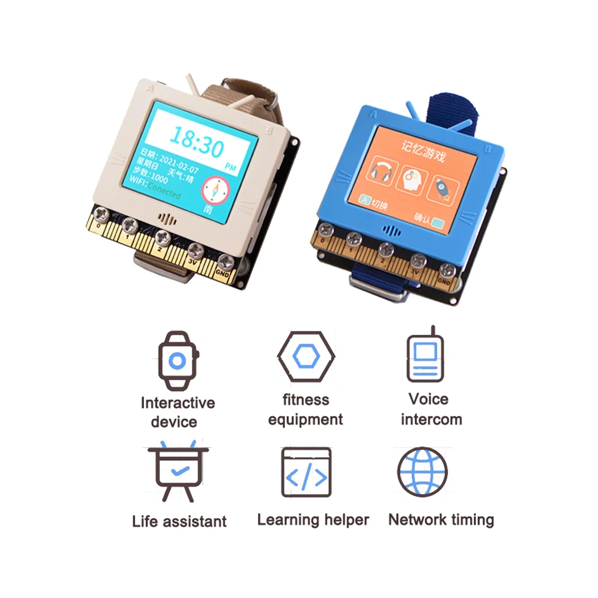 

K-Watch Programmable Watch Kit for Micro: Bit Expansion Board+K-Watch Future Board Python Editor Wearable Devices Beige