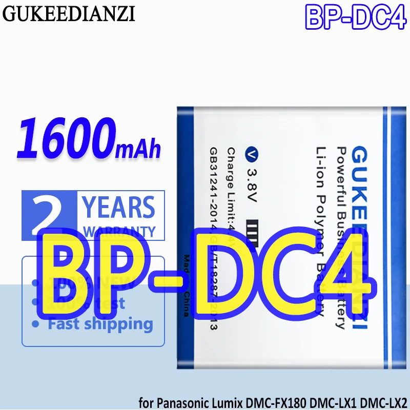 

Bateria 1600mAh High Capacity Battery For Panasonic Lumix DMC-FX180 DMC-LX1 DMC-LX2 LX3 FS1 FS2 FX01 FX07 CGA-S005E Battery