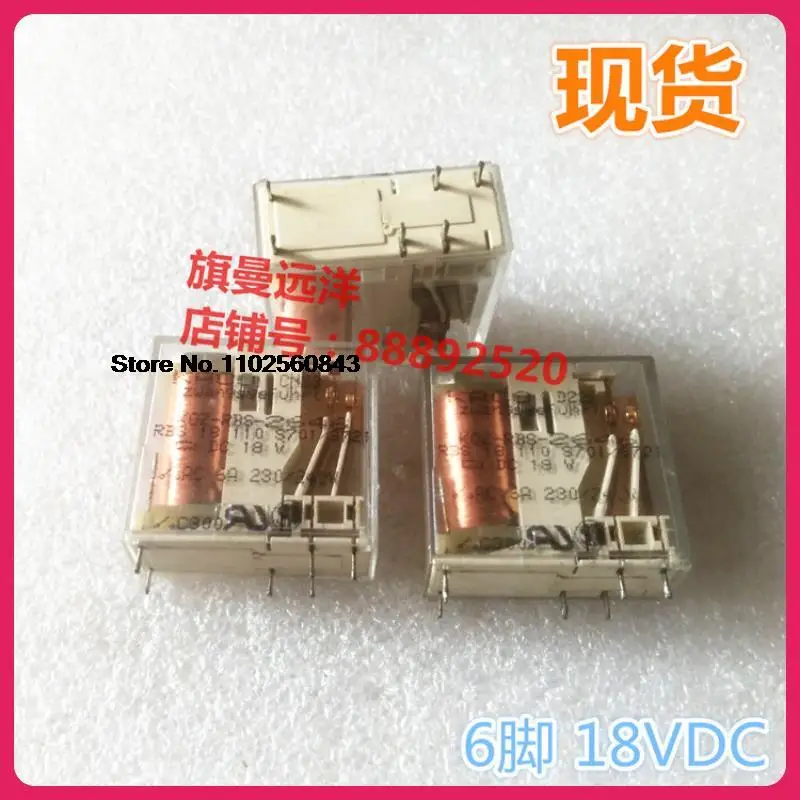 KOZ-RBS-2646 DC18V KRCO 6A 6 18V 18VDC