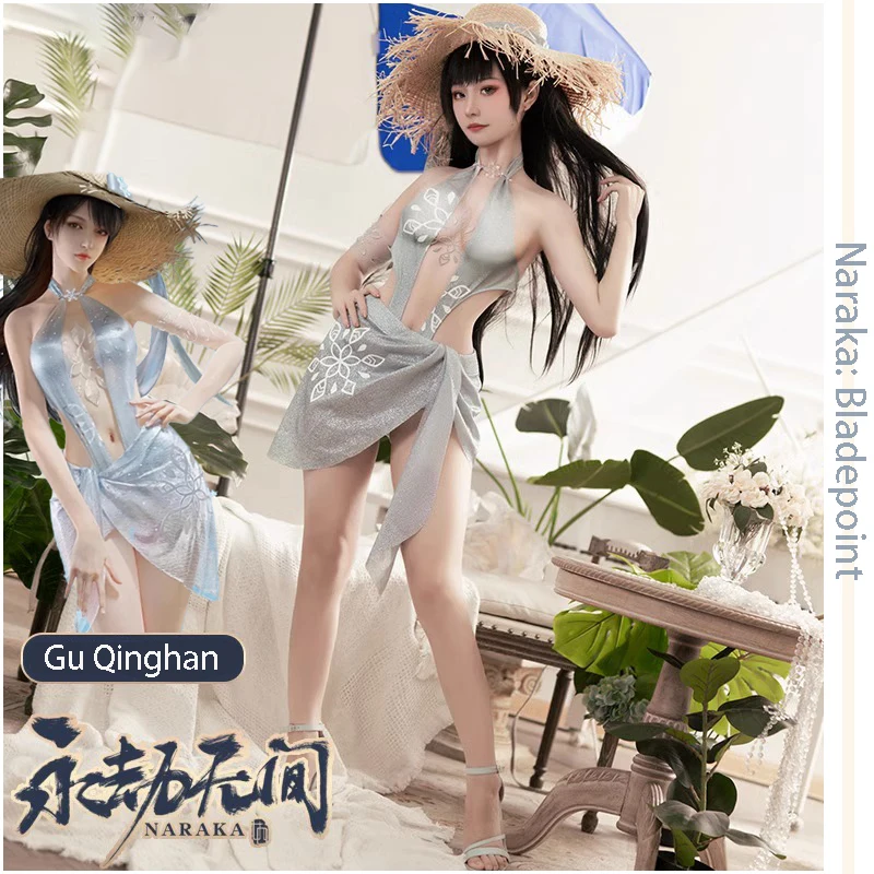 

Костюм для косплея из игры «Gu Qinghan»