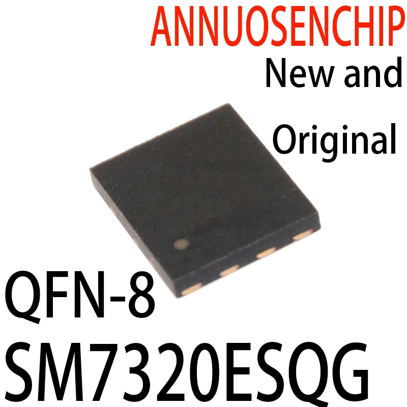 

Новые и оригинальные модели SM7320, 2 шт., SM7320ESQG