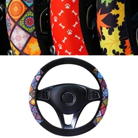 car interior accessories 38cm elastic car steering wheel cover ethnic style print anti slip car styling car steering wheel cover