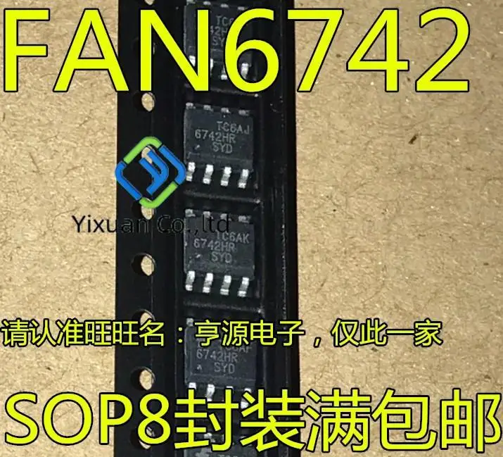20pcs original new 6742MR 6742HR FAN6742MR FAN6742 FAN6742HR LCD Power Supply
