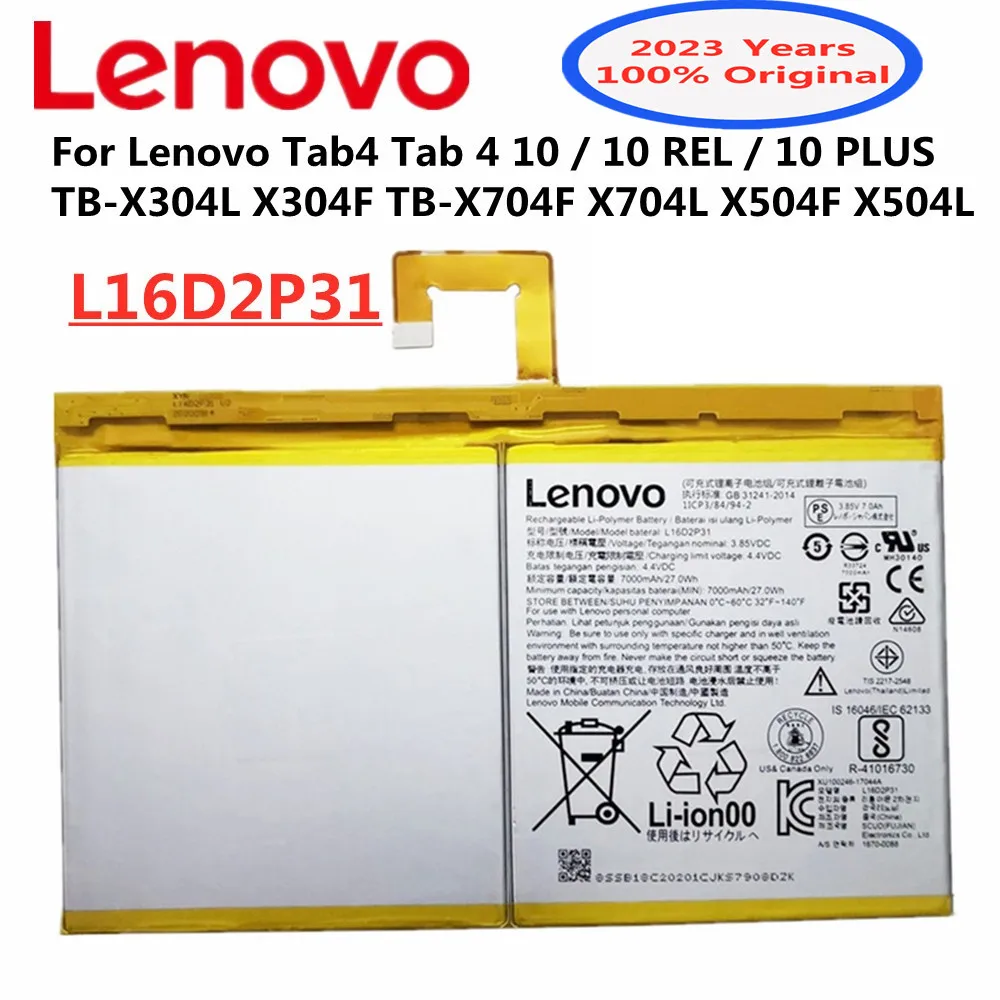 Оригинальный аккумулятор L16D2P31 7000 мАч для Lenovo Tab4 Tab 4 10 / 10 REL / 10 PLUS TB-X304L X304F TB-X704F X704L X504F X504L Batteria