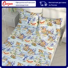 Натяжная простыня на резинке Cказка 