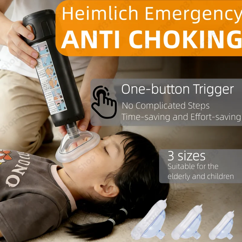 Фото Анти-духовое автоматическое спасательное устройство Heimlich для оказания первой помощи с маской S&m&l для взрослых и детей, спасательное спасательное всасывание в чрезвычайных ситуациях