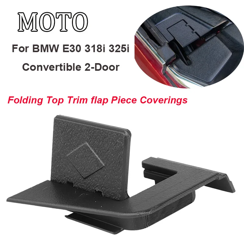 2-дверные крышки для BMW E30 Convertibles 318i 325i складная верхняя отделка 51431945355 51431945356