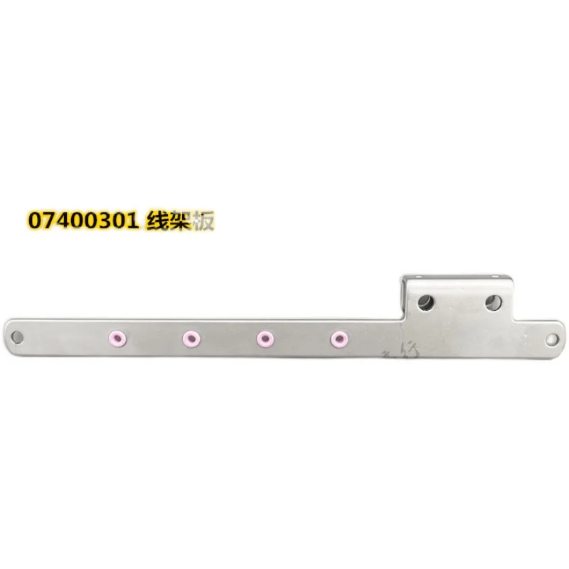 Знаменитая зажимная пластина Smith Star Sharp 740 четыре игольная шестипроводная