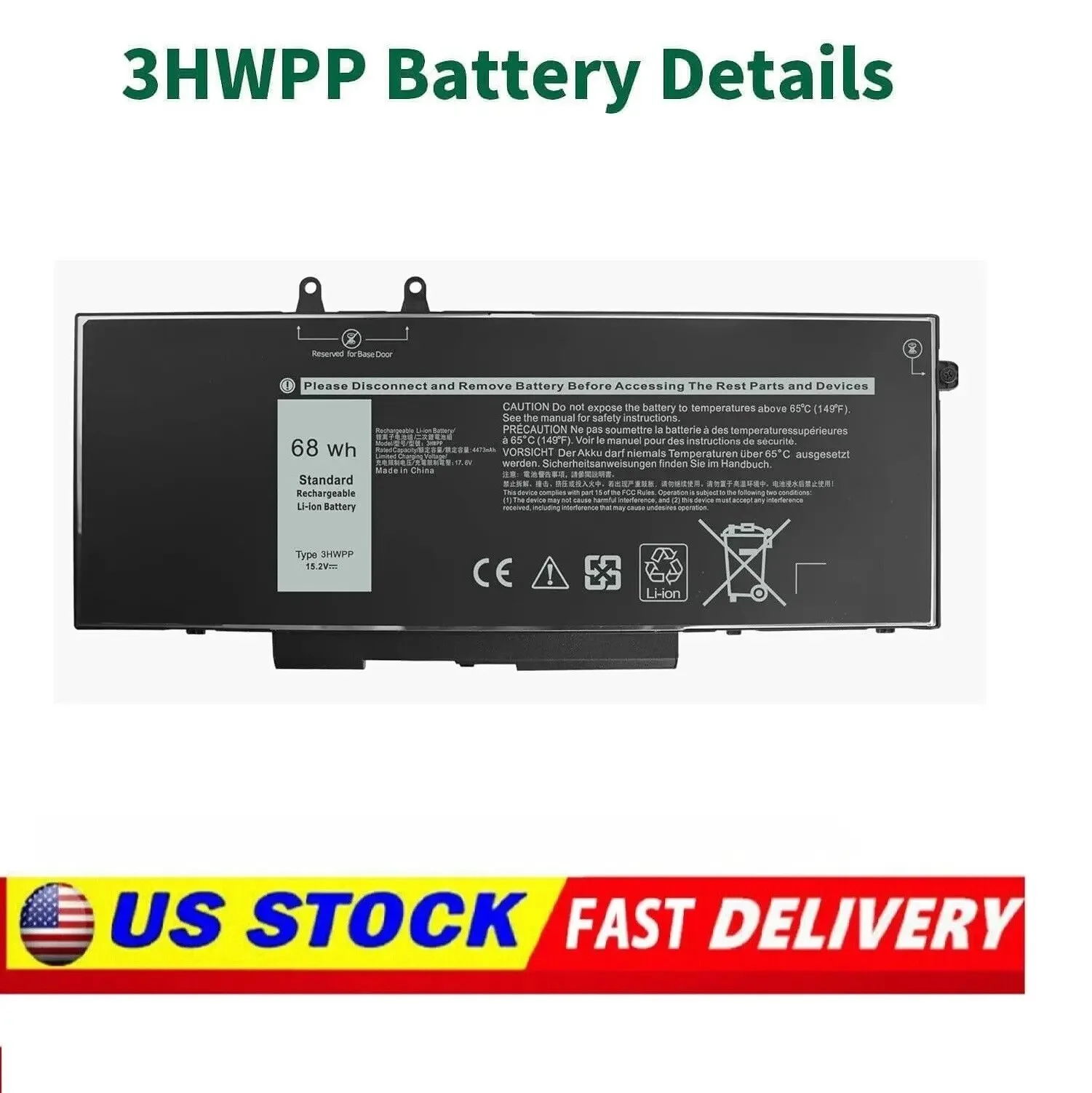 Фото Новый аккумулятор 3HWPP для ноутбука Dell Latitude 5401 5501 Precision 3541 68wh 15,2 V №1
