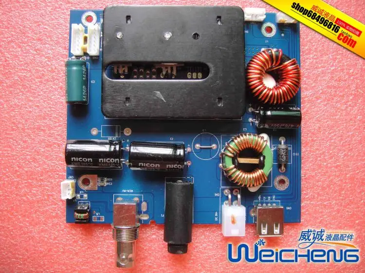 

HQ-DC123 REV1.2 HQ-DC123-02 E330731
