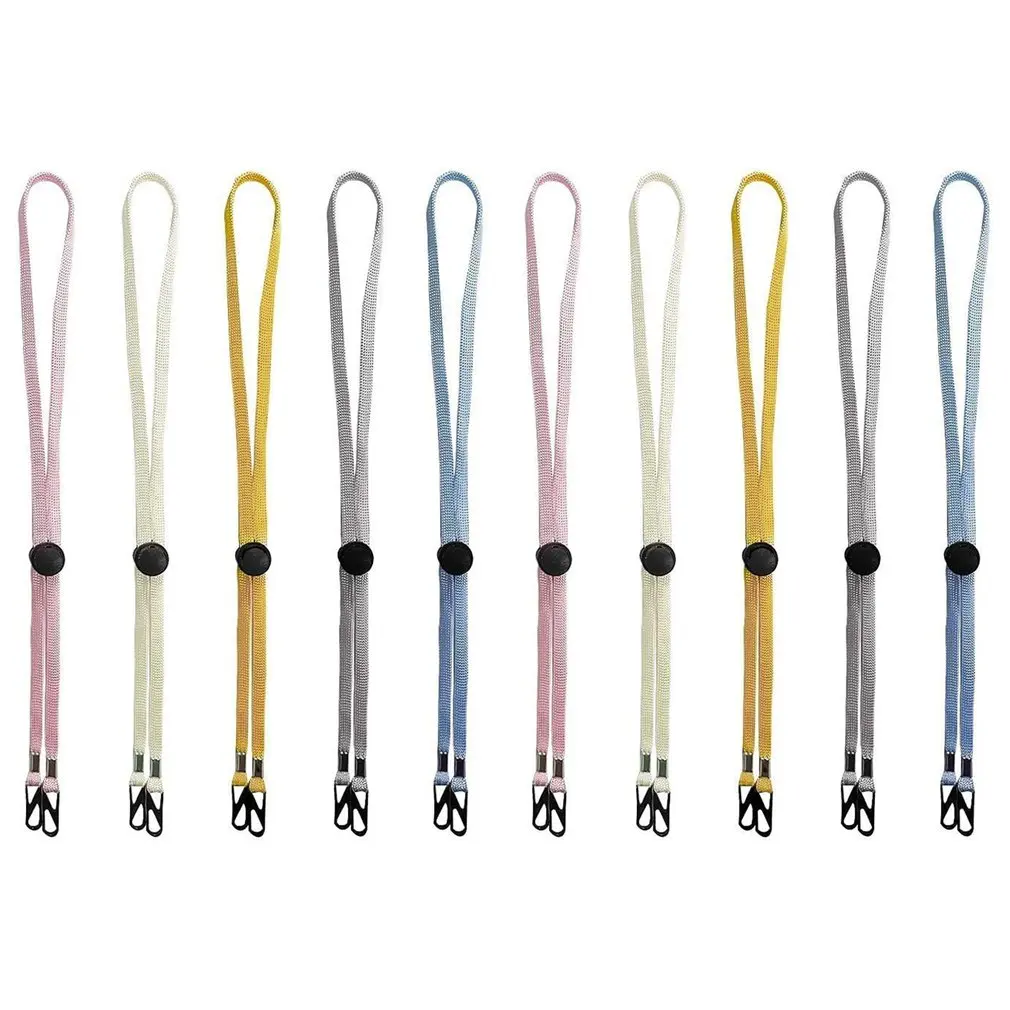 

Mouth Strap For Children's And Adult Masks Adjustable Anti-lost And Anti-drop Extender With Lanyard Extender