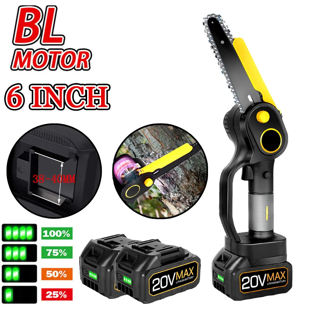 

6 Inch Brushless Cordless Mini Electric Chain Saw Portable Handheld Garden Logging Woodworking Tools For Makiita 18V Battery