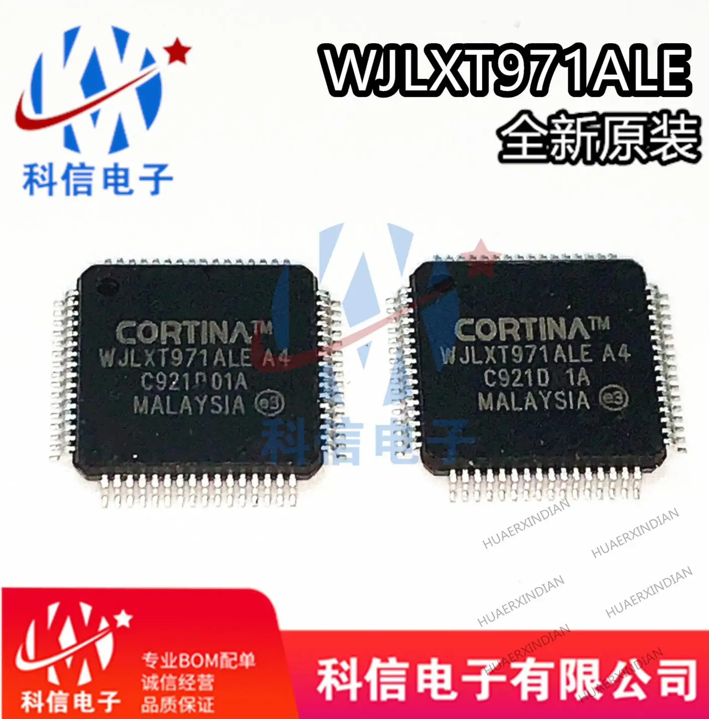 

5PCS/LOT New Original WJLXT971ALE.A4-857346 INPHI LQFP-64 -