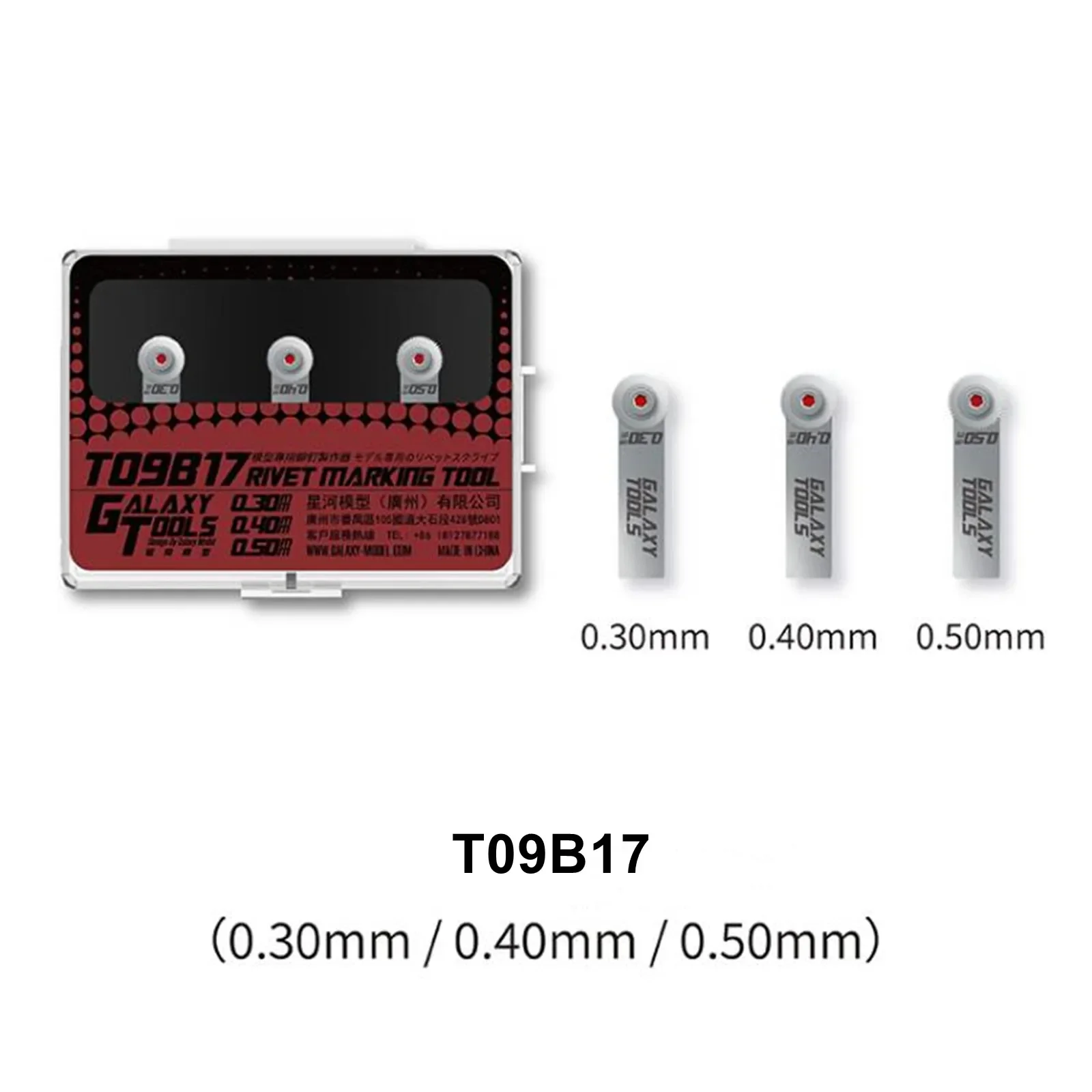 

Galaxry T09B01 Угловой/заклепковый инструмент для маркировки и нож с ручкой, строительные инструменты для моделей Gundam, военная модель, инструмент «сделай сам»