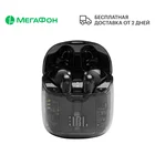 Bluetooth-гарнитура JBL TUNE 225TWS Ghost Edition, черная Ростест, доставка, новая, официальная гарантия