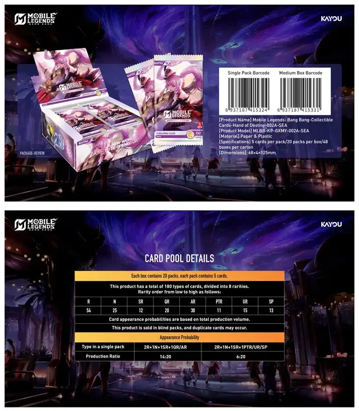Фото Оригинальная коллекционная игровая карта KAYOU Mobile Legends MLBB (английская версия) «Межзвездное путешествие» – игрушка-подарок №4