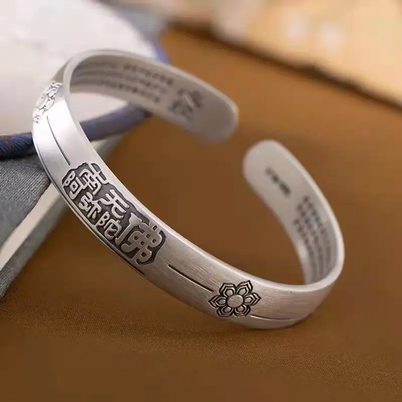 Браслет Серебряный в ретро стиле для мужчин и женщин Открытый браслет с сутрой