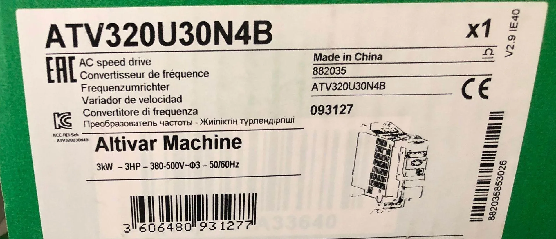 Новый оригинальный ATV320U30N4B