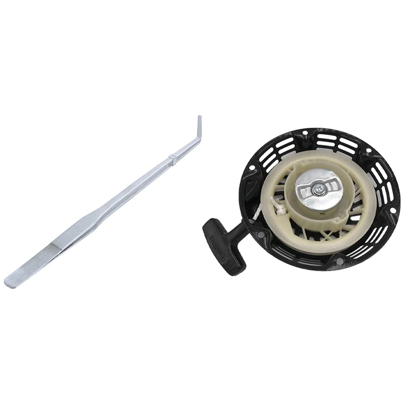 

1 шт. Изогнутый пинцет из нержавеющей стали для растений и 1 шт. черный Пинцет для перемотки и отдачи, стартер для газонокосилки, бензопила