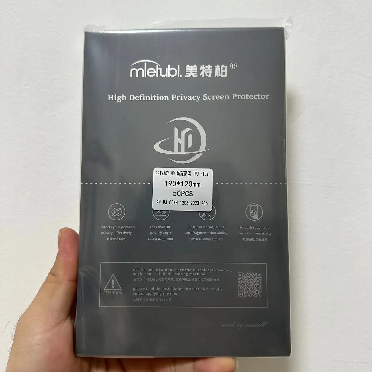 MIETUBL гибкие гидрогелевые листы из ТПУ матовая защитная пленка для экрана