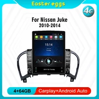 for nissan juke 2010 2014 2 din 9 7 tesla screen android 8 1 car multimedia player auto gps navigator wifi head unit