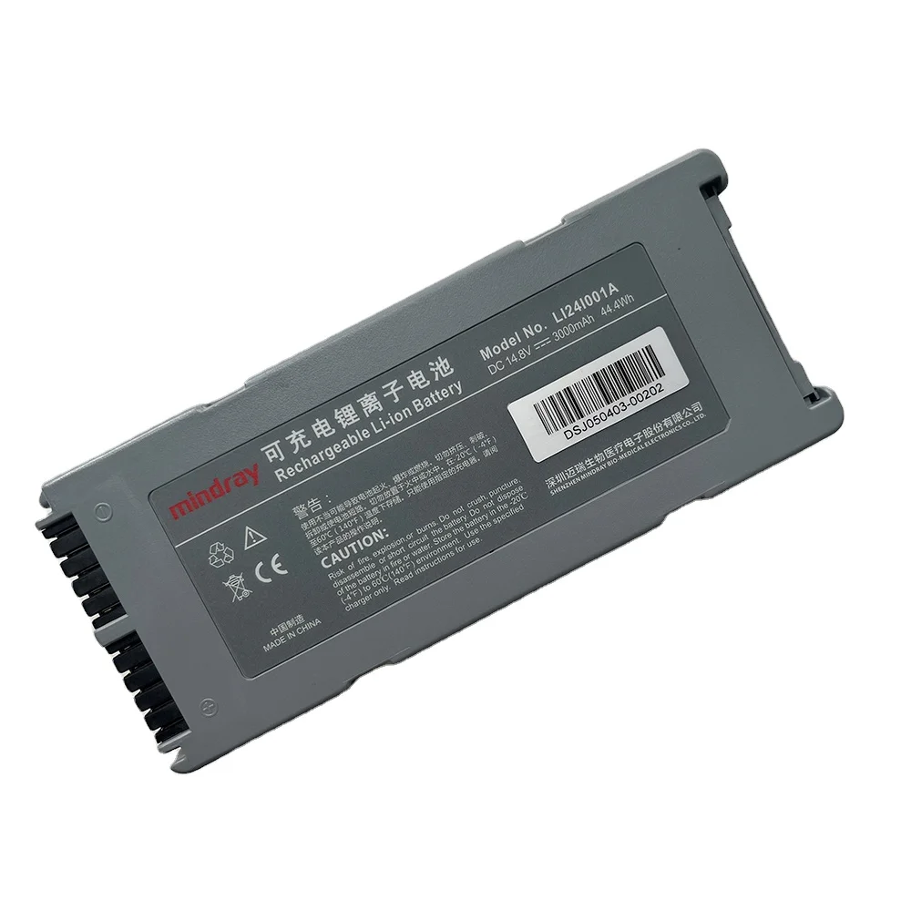 LI24I001A/LI24I005A Mindray D2/D3 оригинальный/совместимый