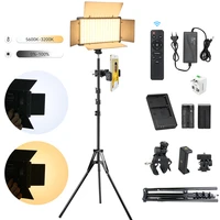 40w led video light 3200k 5600k photography fill lamp optional with battery tripod phone stand for makeup vlog youbube