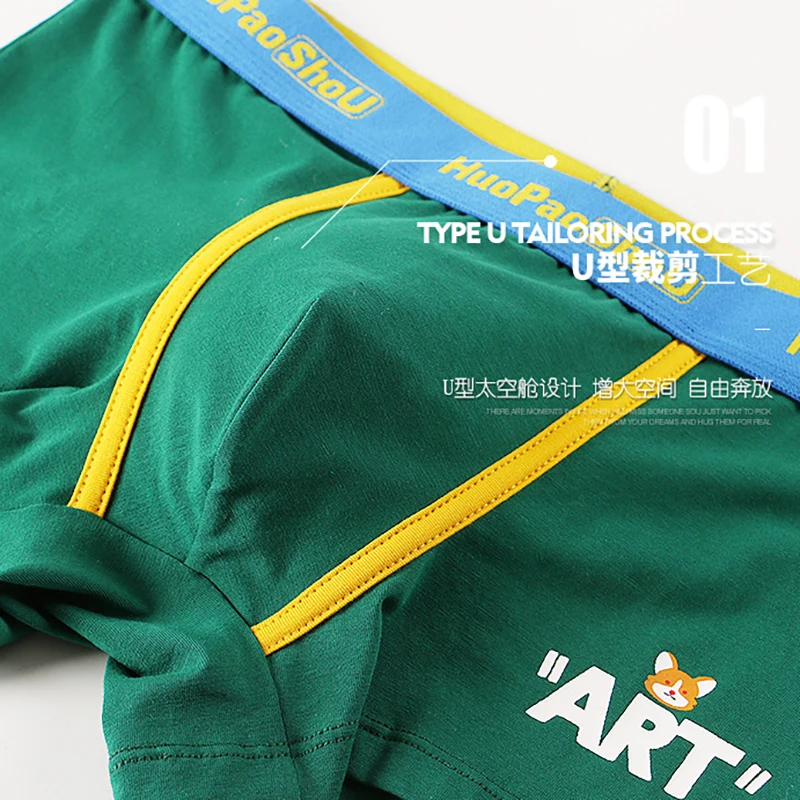 Man Undrewear Sexy Boxers Cotton For Men's Panties Fashion Boxershorts Male Underpants Mens Underwear Boxer Shorts Wholesale