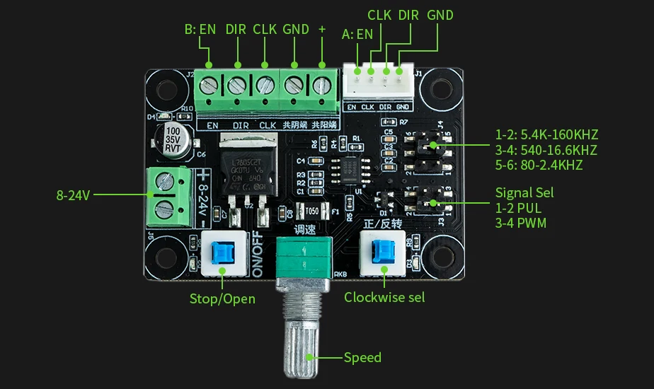 Модуль управления шаговым двигателем MKS OSC PWM плата регулятор скорости |