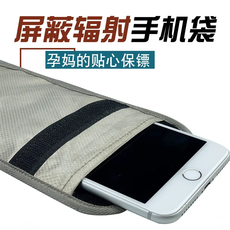 

Anti-radiation Suit Mobile Phone Cover Anti-tracking Positioning Isolation Mobile Phone Bag Anti-radiation Signal Shielding Bag