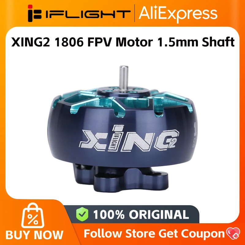 IFlight XING2 1806 1 5 кв 4S 6S бесщеточный двигатель мм вал для радиоуправляемых FPV