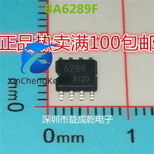 

30pcs original new 6289 BA6289F-E2 SOP8 chip supply