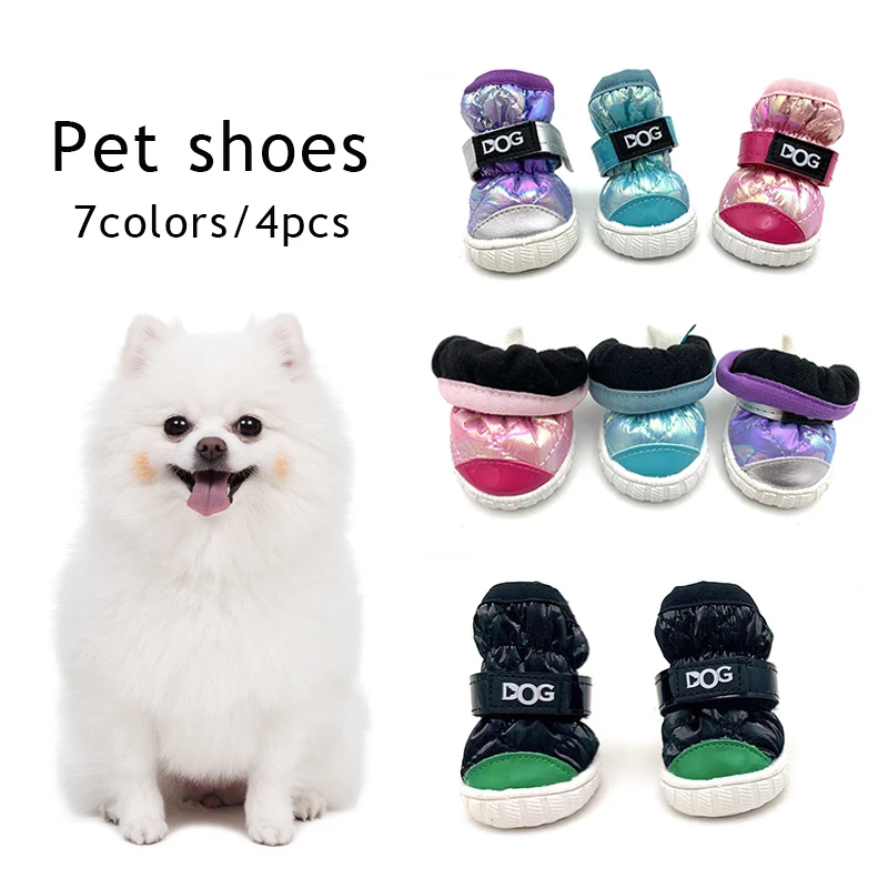 

4 шт., водонепроницаемые ботинки для собак, из хлопка