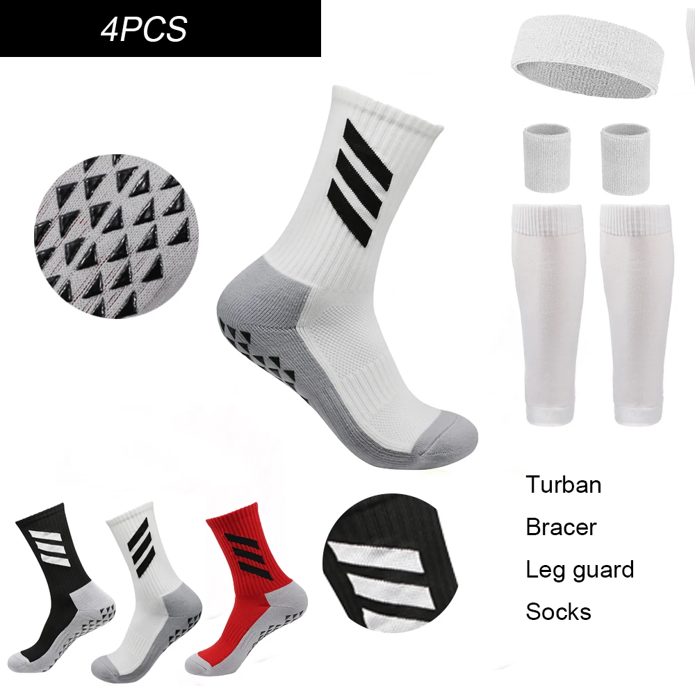 4 шт./комплект дышащие спортивные носки с капюшоном